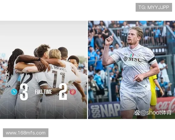 那不勒斯队医引发争议 卢卡库德布劳内纷纷发声